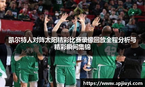星空·综合体育官方网站