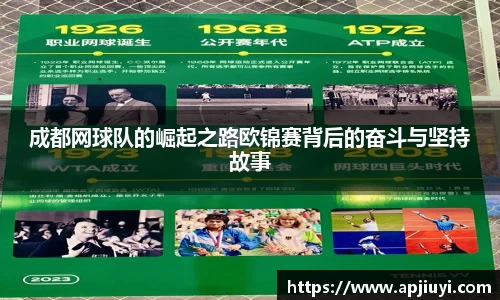 星空·综合体育官方网站