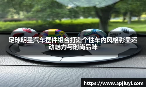 星空·综合体育官方网站