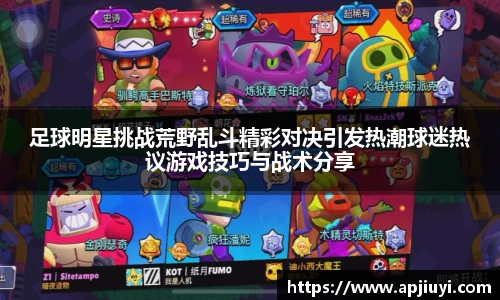 星空·综合体育官方网站