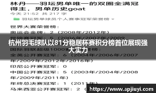 星空·综合体育中国官网