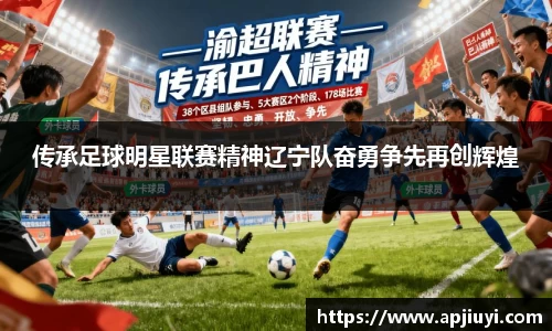 星空·综合体育官方网站