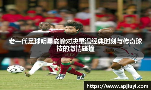 星空·综合体育官网