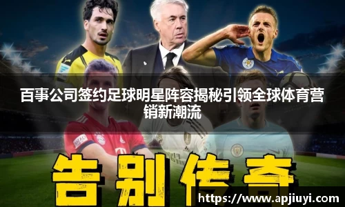 星空·综合体育官网