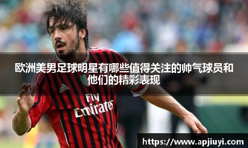 星空·综合体育官方网站