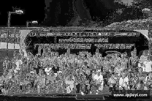 知道星空·综合体育